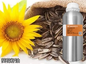 徐州葵花籽油代发批发工厂一件批发化妆品DIY手工皂原料 基础油