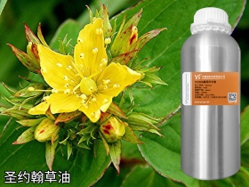 凉山圣约翰草油美容院推拿spa植物浸泡基础油基底油原料